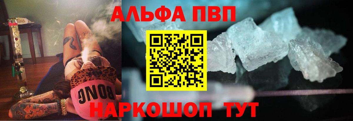 A PVP СК  Вход с VPN  Кизилюрт 