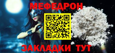 трава Краснодар
