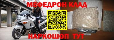 трава Краснодар
