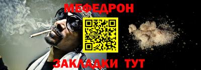 трава Краснодар