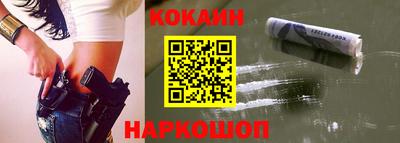 ALPHA-PVP Краснознаменск