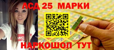 ALPHA-PVP Краснознаменск