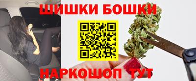ALPHA-PVP Краснознаменск