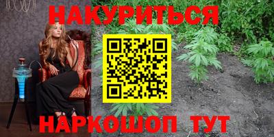 трава Краснодар