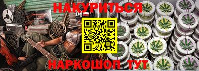 трава Краснодар
