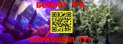 трава Краснодар
