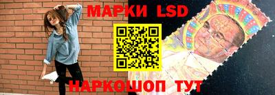 ALPHA-PVP Краснознаменск