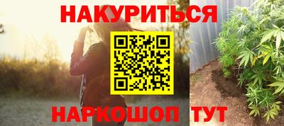 трава Краснодар