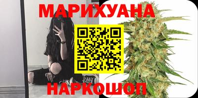 трава Краснодар