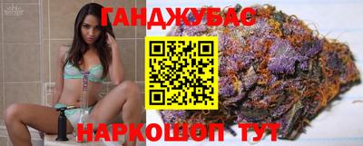 трава Краснодар