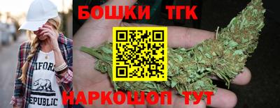 трава Краснодар