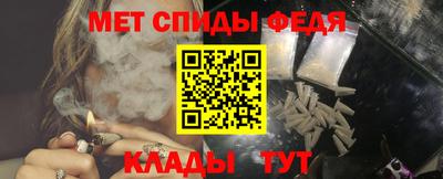 трава Краснодар
