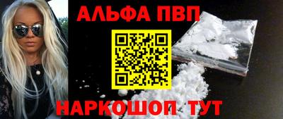 трава Краснодар