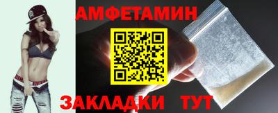 трава Краснодар