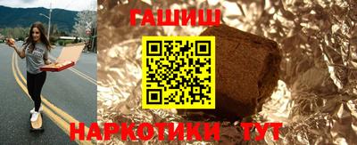 мефедрон Краснокаменск
