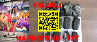 ALPHA-PVP Краснознаменск
