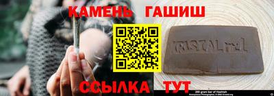 ALPHA-PVP Краснознаменск