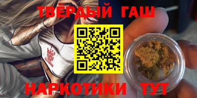 трава Краснодар