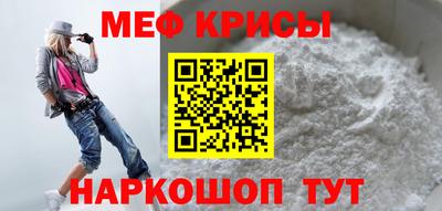 трава Краснодар
