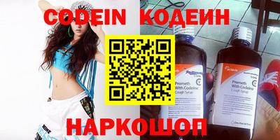 трава Краснодар