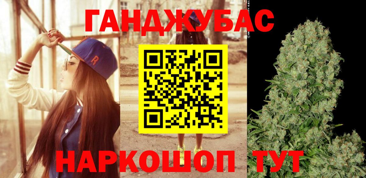 Канабис VHQ Кизилюрт